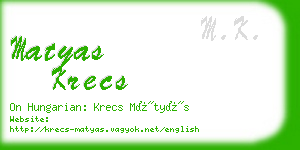 matyas krecs business card